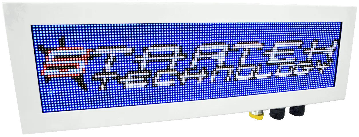 stm42 remote display